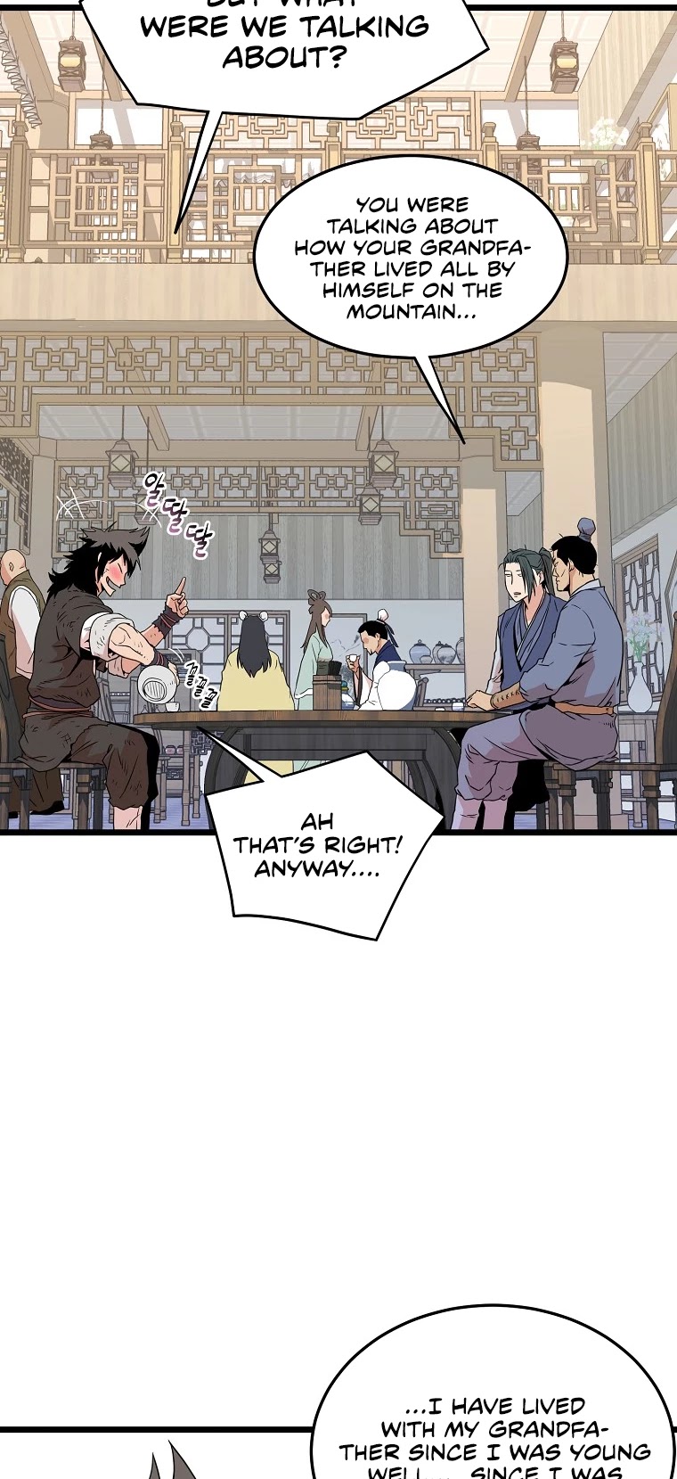 Murim Login Chapter 92 image 32